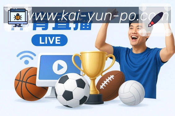 完场回放入口